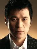 Kim Roe-Ha