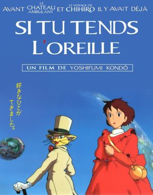 Si tu tends l'oreille