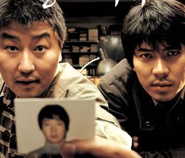 image-https://media.senscritique.com/media/000015140174/0/memories_of_murder.jpg