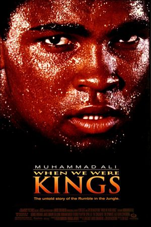 When We Were Kings