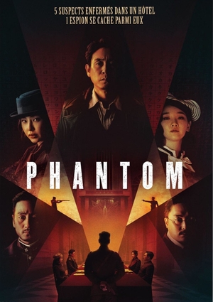 Phantom