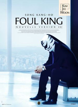 The Foul King