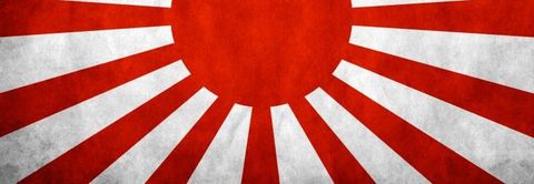 Les japonais l'ont traduit comme ça.